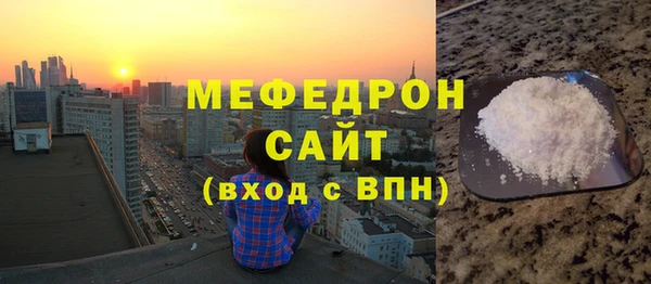 скорость Верхний Тагил